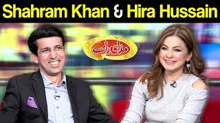 Shahram Khan & Hira Hussain | Mazaaq Raat 11 March 2019 | مذاق رات | Dunya News