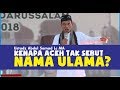 Ceramah Lengkap Ustadz Abdul Somad di Unsyiah Orang Aceh Tak Sebut Nama Ulama