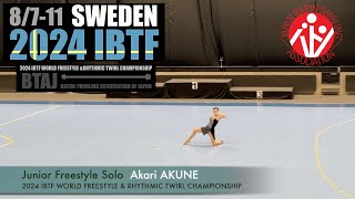 2024 IBTF Jr Solo Akari AKUNE