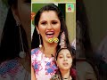 लड़के ने 5साल बाद मैसेज किया लड़की को funny रिएक्शन ytshorts वीडियो 🤣🤣