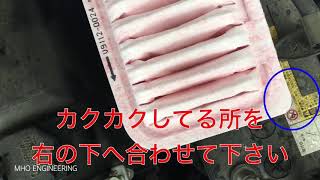 シエンタ NCP85のエアクリーナーを1000円で交換してみた　Exchange SIENTA air cleaner