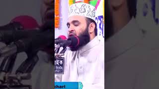 Masha Allah ❤️|Mizanur Rahman Azhari short video ♪|M Power BD |New Gojol |Bangla Gojol |(11)
