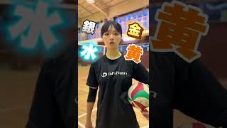 phiten女子🐣🏐  #phiten  #ハイキュー #volleyball #バレー部　#バレーボール　#バレー女子　#バレー部あるある　#トレーニング　#バレー部あるある　#面作り