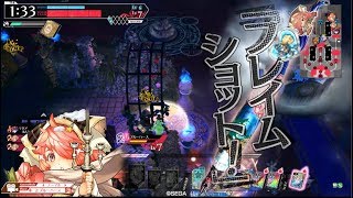 【wlw】マッチを蒼く染めるまで 01本目【ミクサ】