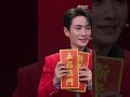 朱一龙 zhuyilong 朱一龙变魔术