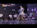 鸭子 vs Jenes   Dance Vision vol 6 Popping Best 32