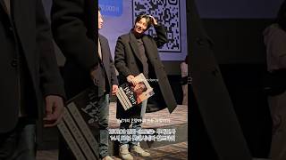 250208 영화 브로큰 무대인사 | 김남길 (feat.고양이귀) | 롯데시네마 월드타워 14시 50분 타임 | 인사 및 마무리