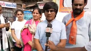 Pratham Amrutiya’s jaher sabha and campaign video