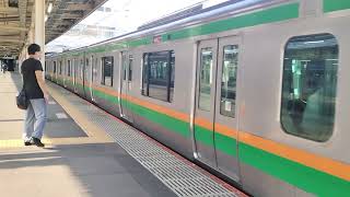 E233系3000番台・E231系1000番台コツE-10編成+ヤマU10編成大宮駅発車