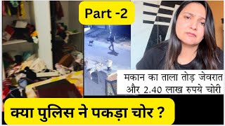 9671544770📞और ये तो बस एक इन्सिडेन्स है जो मने शेयर किया है बहुत कुछ है बेबे जिंदगी मैं…​⁠#struggle