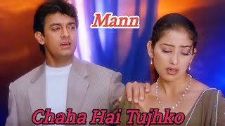 Chaha Hai Tujhko Full Song | Mann (1999) | Udit Narayan & Anuradha Paudwal | Romantic Sad Song