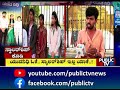 ಯುವನಿಧಿ ಬೇಡ..ಸ್ಕಾಲರ್‌ಶಿಪ್‌ ಕೊಡಿ ಸ್ವಾಮಿ.. yuvanidhi scholarship public tv