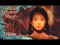 Trailer: The Phoenix rising from the ashes |  ENG SUB | The Legend of Shen Li