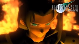 【FFVII】ニブルヘイム事件