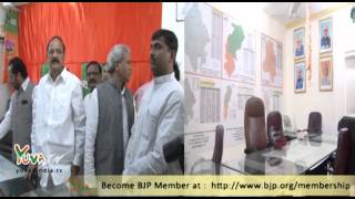 BJP sets up Election management centre for Assembly Election 2014.