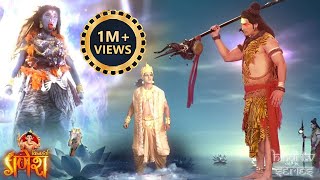 महादेव के क्रोध अग्नि का सामना कैसे किया विष्णुनारायण ने ? | Vighnaharta Ganesh | Maha Episode