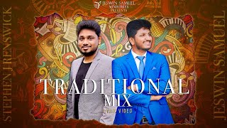 Pottri Thuthipom | New Tamil Christian song | Traditional Mix | Jeswin Samuel