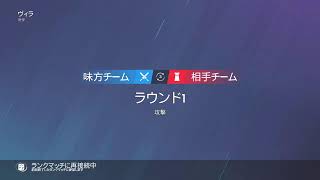 ［参加型］レインボーシックスシージ　ランク　シルバー　赤ん坊起きたら終了