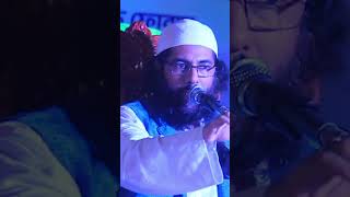 চাকরি খু*জ*বে || জাগ্রত কবি আল্লামা মুহিব খান || kobi muhib khan