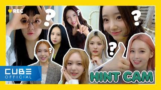 𝐋𝐈𝐆𝐇𝐓𝐒𝐔𝐌 𝐇𝐢𝐧𝐭 𝐂𝐚𝐦 - Lightsum's 🤫 Hint cam 📹