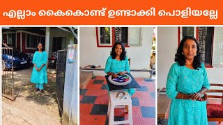 Hand made works || സിതാര എല്ലാം കൈകൊണ്ട് ഉണ്ടാക്കി