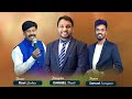 🔴Live| Prophet Daniel David | Pas.Samuel Livingston Worship Festival | Tamil Christian worship 2023