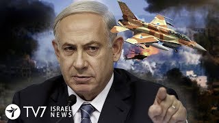 Israel and Iran stress military resolve amid exchange of threats - TV7 Israel News 14.03.19