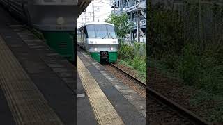 【#鳥栖駅 】特急みどりハウステンボス32号 到着 #783系 #特急みどり #特急ハウステンボス #cm2 #cm12 #今日のcm2