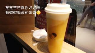 深圳金光華喜茶+美奈小館