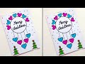 3 easy u0026 beautiful white paper christmas card making diy greeting card handmade merry christmas card