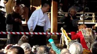 五條天神社 うけらの神事