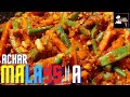 Malaysian Achar in Tamil. Vegetarian