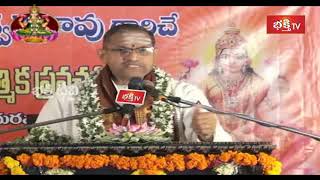 అమ్మవారు దీని చేత మాత్రమే సంతోషిస్తారు..!  | Lakshmi Vaibhavam by Sri Chaganti Koteswara Rao