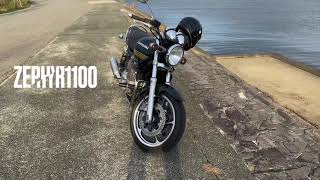 Zephyr1100納車後動画 （ゼファー1100）