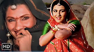 Thare Vaste Re Dhola (HD) | थारे वास्ते रे ढोला | Batwara (1994) | Amrita S | Dimple K | Poonam D