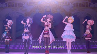 「デレステ／CGSS MV」お願い！シンデレラ 15人 (Game GRAND ver.) LiPPS ver. 一ノ瀬志希、塩見周子、速水奏、宮本フレデリカ、城ヶ崎美嘉 + mix SSR