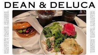 ディーン\u0026デルーカ 表参道カフェ 朝食 ランチ DEAN\u0026DELUCA OMOTESANDO CAFE MORNING LUNCH VLOG / CHAFFEE'S TRAVEL CHANNEL