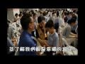 2012年慈濟大學快樂健康 馬來西亞教育志工 暨 國際交流營回顧影片