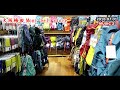 日本大阪梅田 grand front osaka mont bell store 2018 07 01 m2 1920