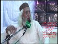 popular verses of shaikh ayaz dharti tokhe munhji chumi...sung by bedil masroor