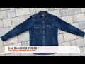 IRON HEART 18oz Selvedge Denim CPO western Shirt. IHSH-293-OD