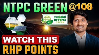 NTPC GREEN Rs 108 Analysis