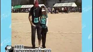 ふれあい運動会 09.10.04