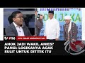 SIMAK! Pangi Syarwi Beri Alasan Kemungkinan PDIP Gandeng Anies di Pilkada Jakarta | tvOne