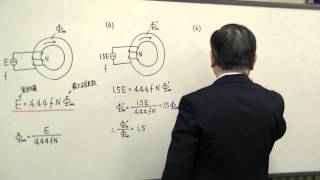 電験3種　合格の近道　理論（H16-15）