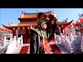 瓊浦高校・未来さんの変面！！2018長崎ランタンフェスティバル！！