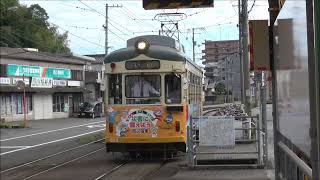 【前面展望動画】とさでん交通（土佐電気鉄道）伊野線　文殊通→伊野