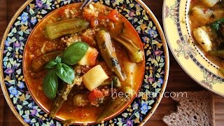 How to make Okra Soup - Bamia Recipe - Heghineh Cooking Show