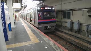 京成本線　普通千葉中央行き　京成3000形3011編成　京成高砂駅にて