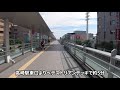 jr高崎駅新幹線改札口から、高崎芸術劇場迄の道のり＊from jr takasaki station shinkansen ticket gate to takasaki city theater